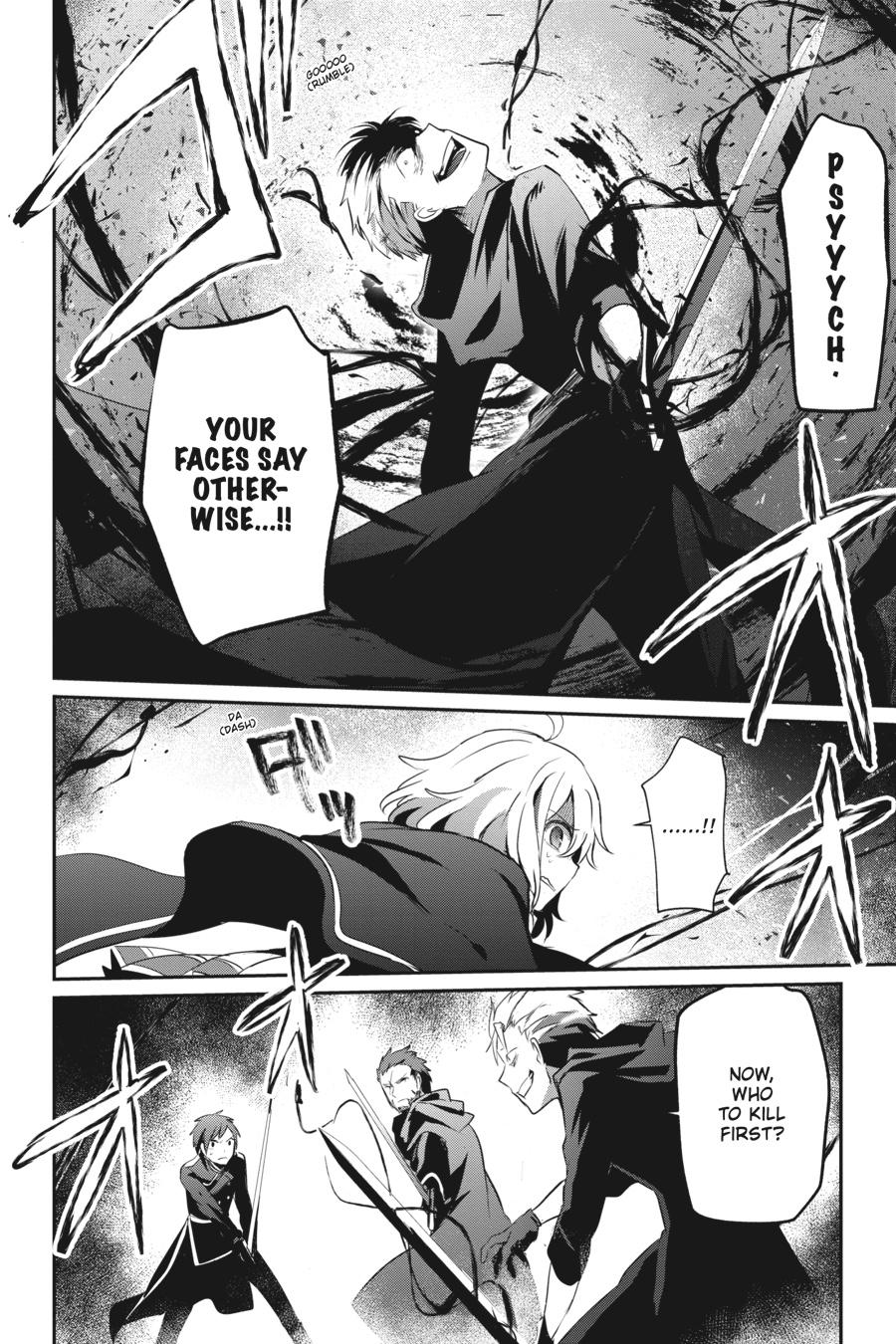 Kage no Jitsuryokusha ni Naritakute Chapter 10 30